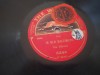 Δισκος 78 στροφων SHELLAC 78rpm THE WINNER Till We Meet Again / THE ELLIOTTS / In Old Baltimore 25cms