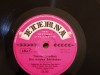 78rpm record ETERNA DIE UHR / TRAUMMANNCHEN DIE MUDEN SCHUHCHEN W.WEINSTOCK 25cms