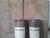 BRITISH ARMY FOOT POWDER WWII 12oz